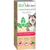 Complément alimentaire apaisant pour chien Biodene