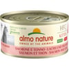 ALMO NATURE HFC Complete Kitten Made In Italy Grain Free 70g