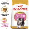 Royal Canin Kitten Persian Pienso para gatitos persas