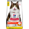 HILL'S Science Plan Adult Perfect Digestion per gatto