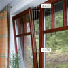 Grille de protection pour fenêtres haut / bas