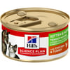 Hill's Science Plan Kitten & Mother - Mousse de pollo y pavo