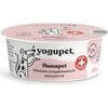 Yogupet Flamapet Joghurt mit Honig und Kurkuma lindert Gelenkschmerzen für Hunde