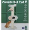 Arbre à chat - 158 cm - Wonderful Cat 3 Zolux - 2 coloris disponibles