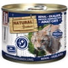 NATURAL GREATNESS Renal oxalate paté para gato adulto 