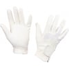 Guantes de equitación Gloria blancos 