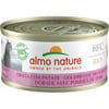  ALMO NATURE HFC Jelly - 100% natuurlijke paté in gelei voor volwassen katten 70g