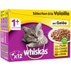Pack de 12 Patês WHISKAS 1+ Sélection de aves em geleia para gatos adultos - 4 sabores