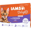 IAMS Sobres Individuales Delights Kitten Pollo en Salsa para gatitos - 12x85g
