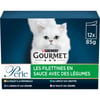 GOURMET Perle Les Filettines - 2 saveurs au choix - 12x85g