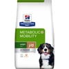 HILL'S Prescription Diet Canine Metabolic + Mobility