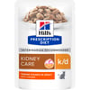 HILL'S Prescription Diet K/D Kidney Care - 3 Geschmacksrichtungen-12x85g im Frischebeutel