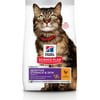 Hill's Science Plan Sensitive Stomach & Skin croquettes pour chat au poulet