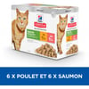 Pack de 12 Pâtées HILL'S Science Plan 7+ Senior Vitality 85g poulet et saumon pour chat Senior