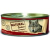 Patè NATURAL GREATNESS Classic 156g per Cani Adulti - 5 gusti a scelta