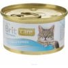 Comida húmeda para gatos y gatitos Brit Care