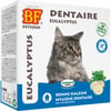 BF PETFOOD - BIOFOOD Comprimidos Higiene Dental para gatos