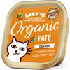 LILY'S KITCHEN Pâtée Organic Bio Dinner 85g pour Chat