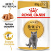 ROYAL CANIN Mousse pour British Shorthair Adult 