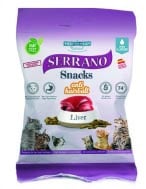 Serrano Snack Mini-Bouchées pour chat - 2 saveurs
