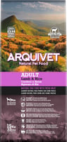 ARQUIVET Adult Lamb & Rice - Alimento seco de cordeiro e arroz para cão adulto sensível