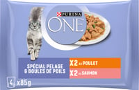 PURINA ONE Spezial Fell & Fellball für Katzen