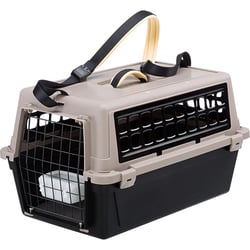 Cage de transport Atlas Trendy Plus 