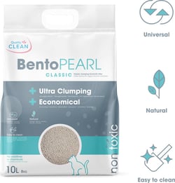 Litière minérale pour chat ultra agglomérante BentoPearl Classic