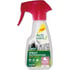Spray e polvere antiparassitaria per conigli e roditori