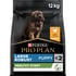 Pro Plan Puppy OptiStart