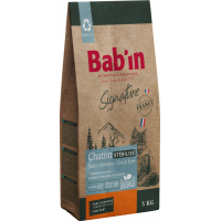 BAB'IN Selective Chaton Grain free au poulet sans céréales pour chaton 