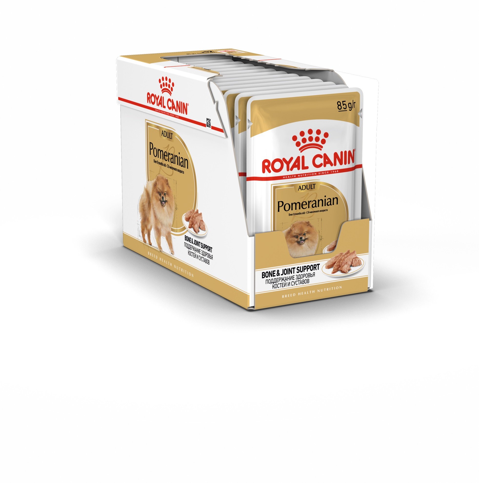 Royal Canin Breed Adult Pomeranian Mousse Nassfutter
