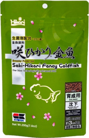 Saki-Hikari Fancy Goldfish Balance Alimento para peces dorados