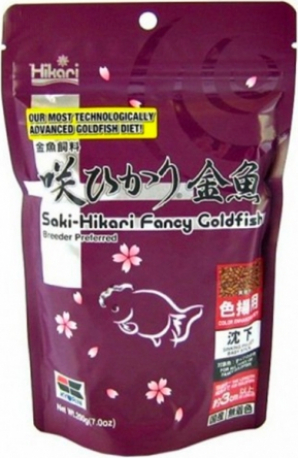 Hikari Saki-Fancy Goldfish Comida para peces dorados