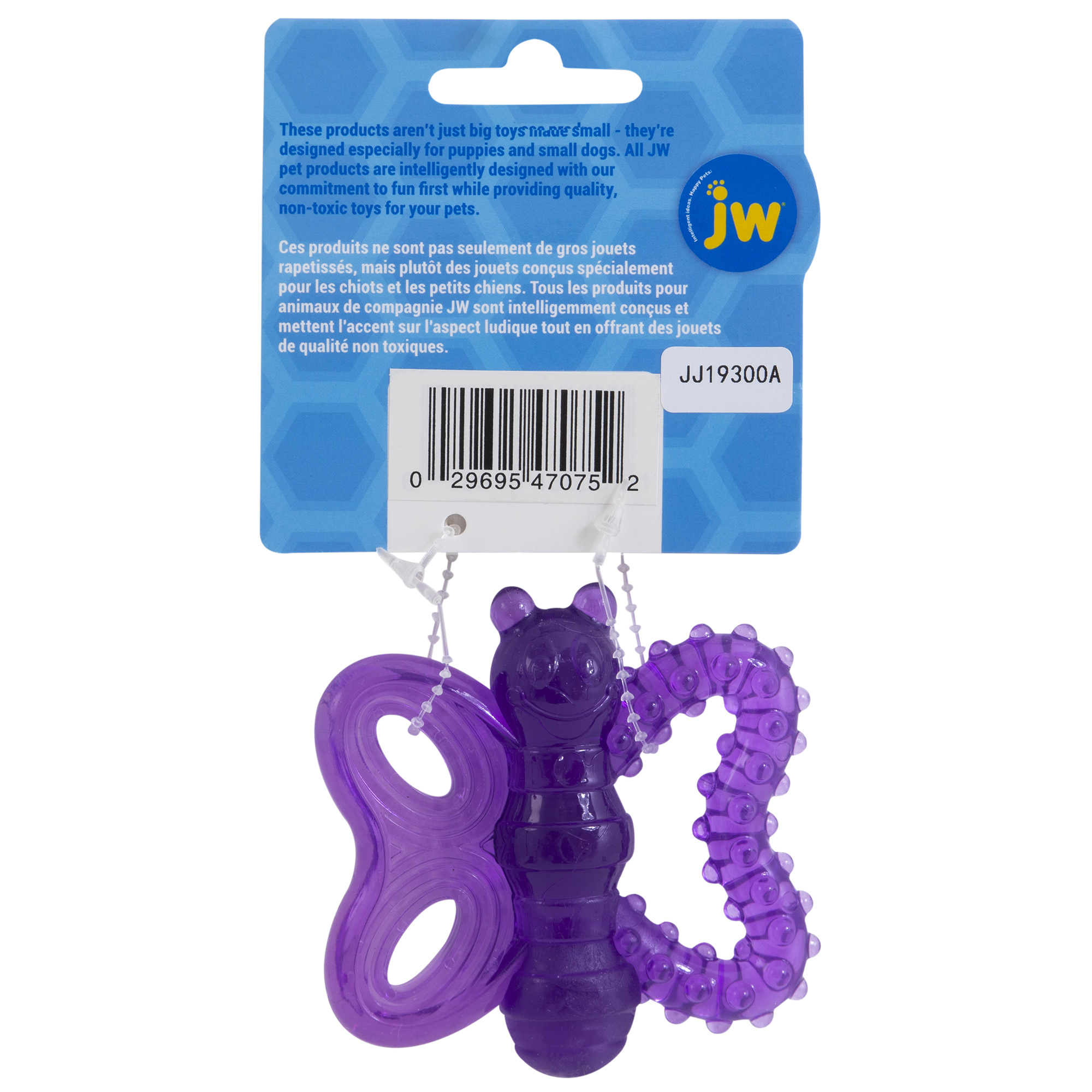 Brinquedo dentário JW Butterfly para cachorro