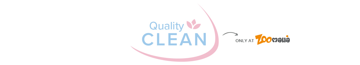 logo quality clean
