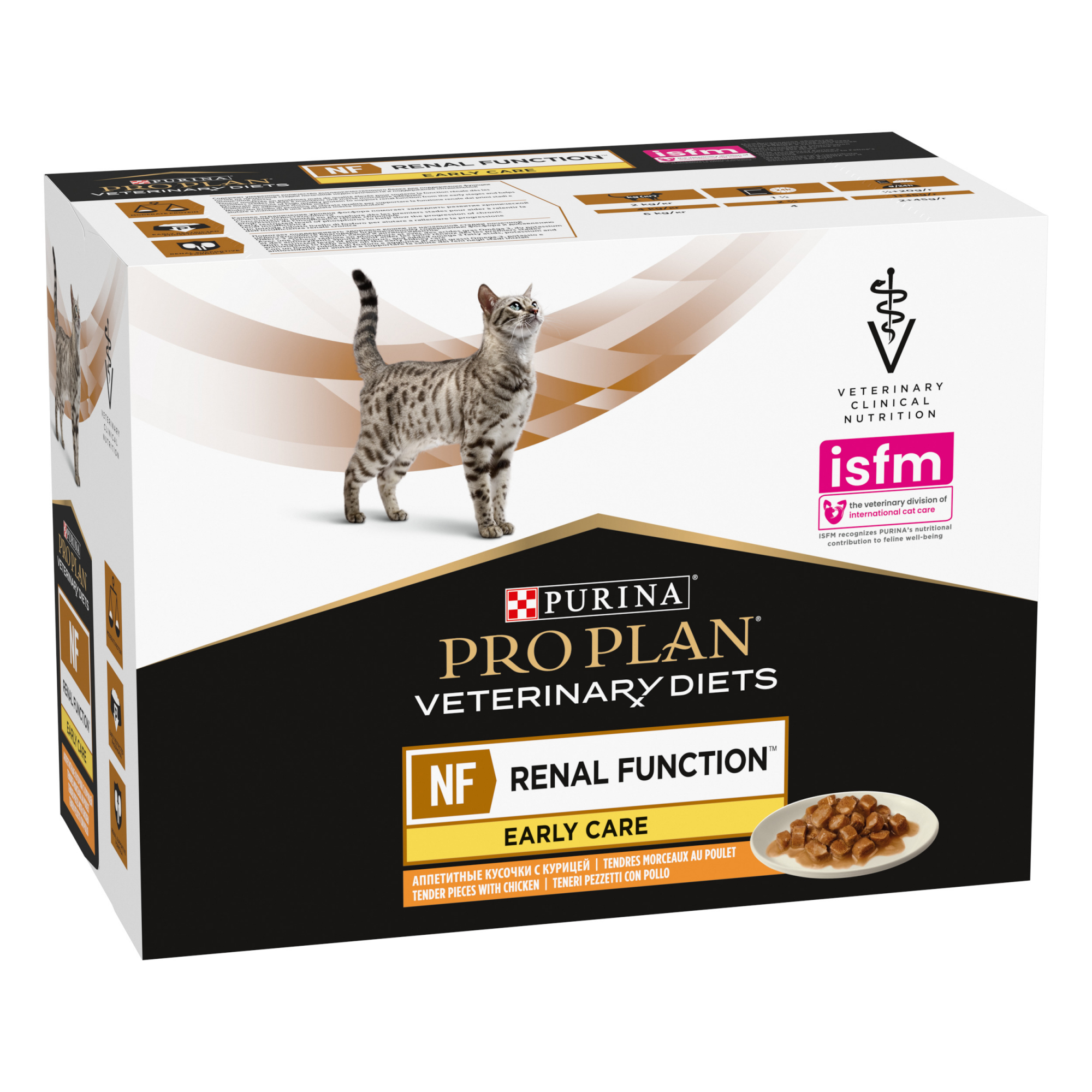 Purina Pro Plan Veterinary Diets NF Renal Function Early Care comida húmeda para gatos