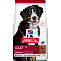 Hill's Science Plan Adult Cordero y Arroz para perros grandes