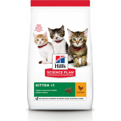 Hill's Science Plan Feline Kitten croquettes pour chaton au poulet