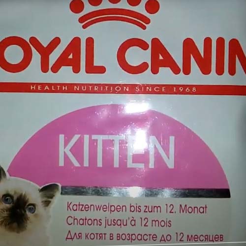 OpiniónMaría comida húmeda para gatitos ROYAL CANIN Kitten 