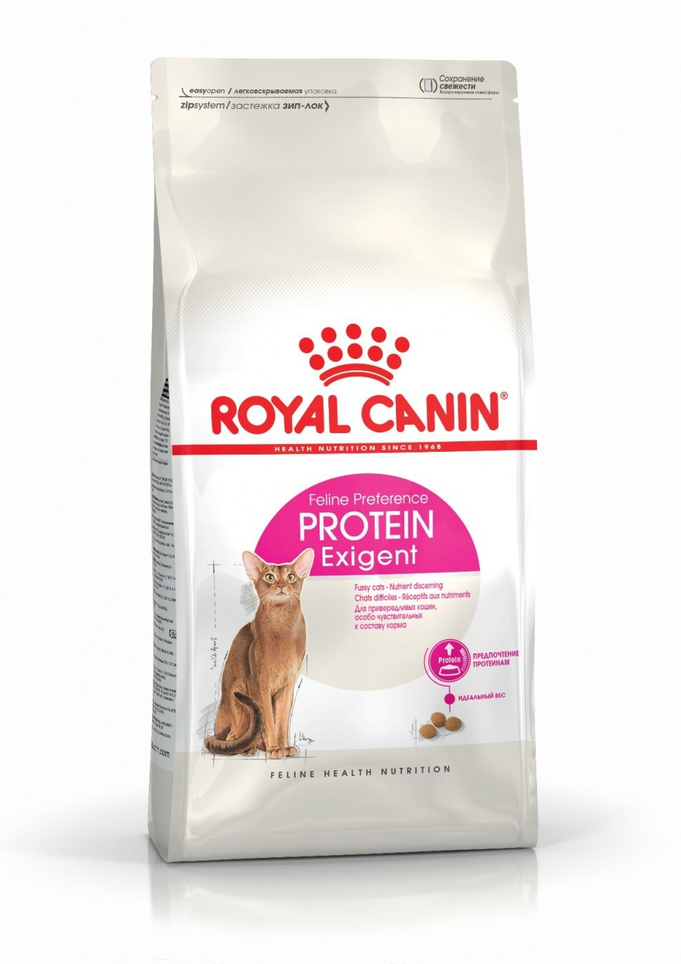 Royal Canin Protein Exigent für erwachsene Katze die schlechte Esser sind