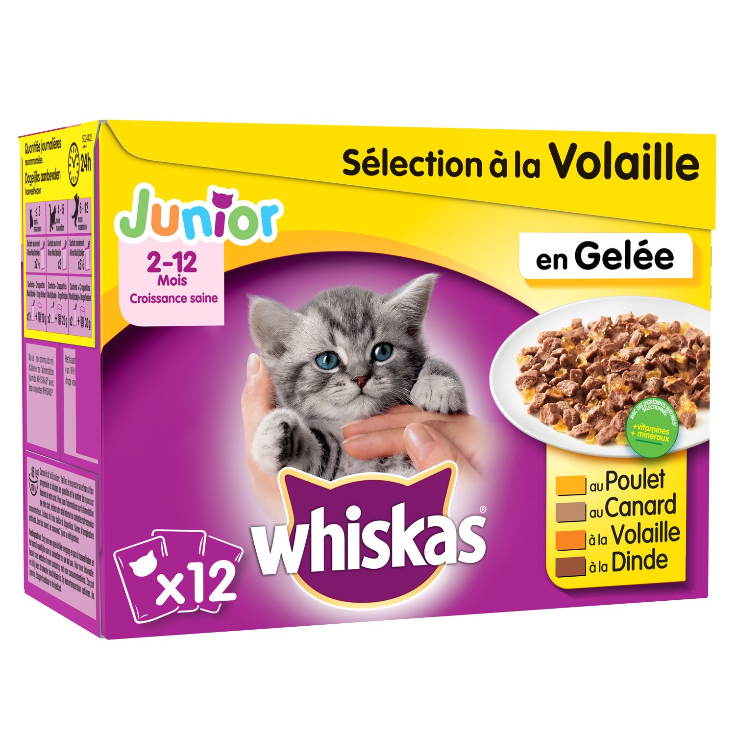 Scatola da 12 Patè WHISKAS Junior Selezione di Carni e Pesci in gelatina per Gattini - 4 varietà di gusti a scelta