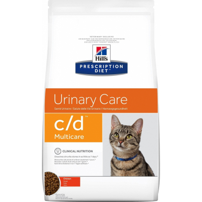 Specific Fcd Crystal Management Pour Chat Adulte
