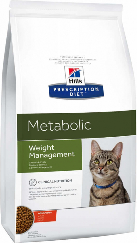 Royal Canin Prescription Weight Loss Cat Food | Blog Dandk