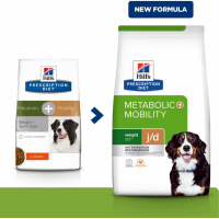 HILL'S Prescription Diet Canine Metabolic + Mobility - Croquettes au Poulet pour chien