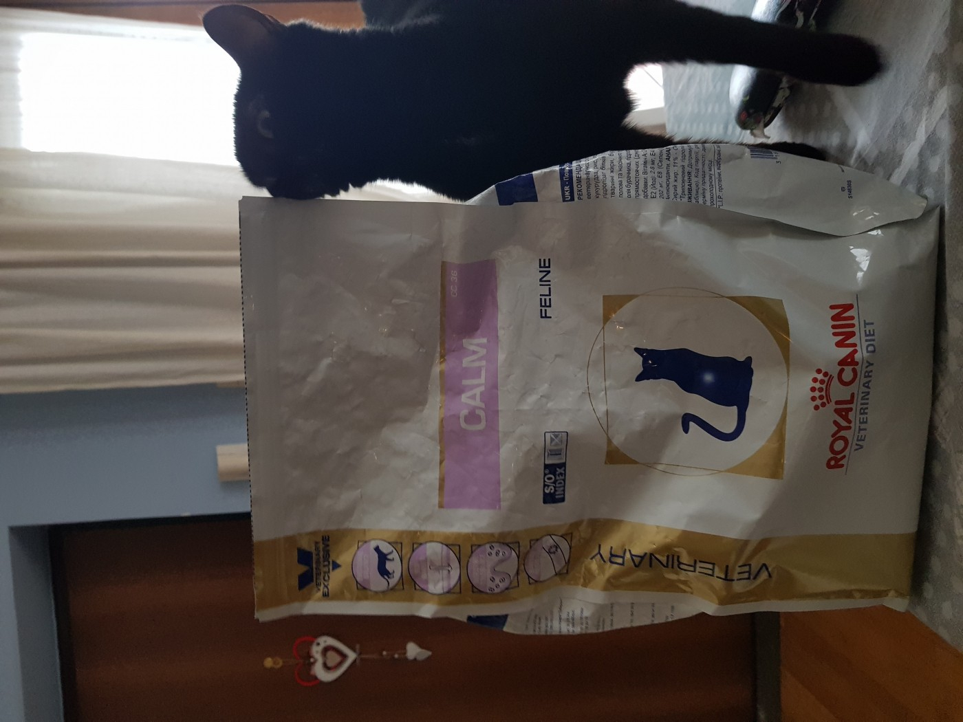 Reacties Royal Canin Veterinary Diet Cat CC36