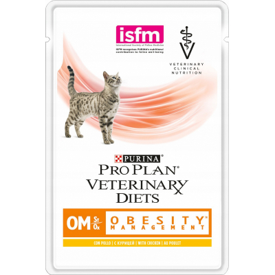 Advance Veterinary Diets Weight Balance Pour Chat En Surpoids