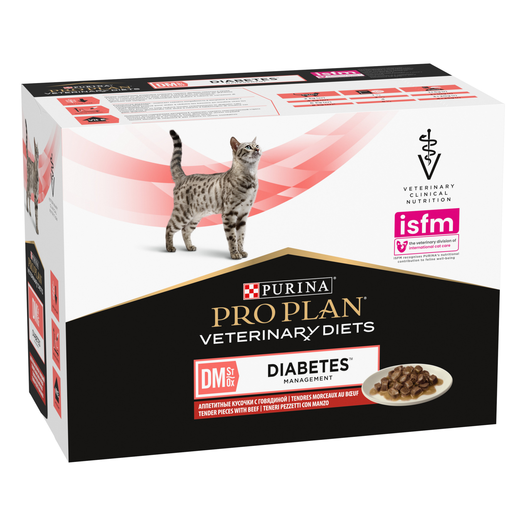 Pack de 10 pâtées PRO PLAN Veterinary Diets Feline DM ST / OX Diabetes Management au Boeuf