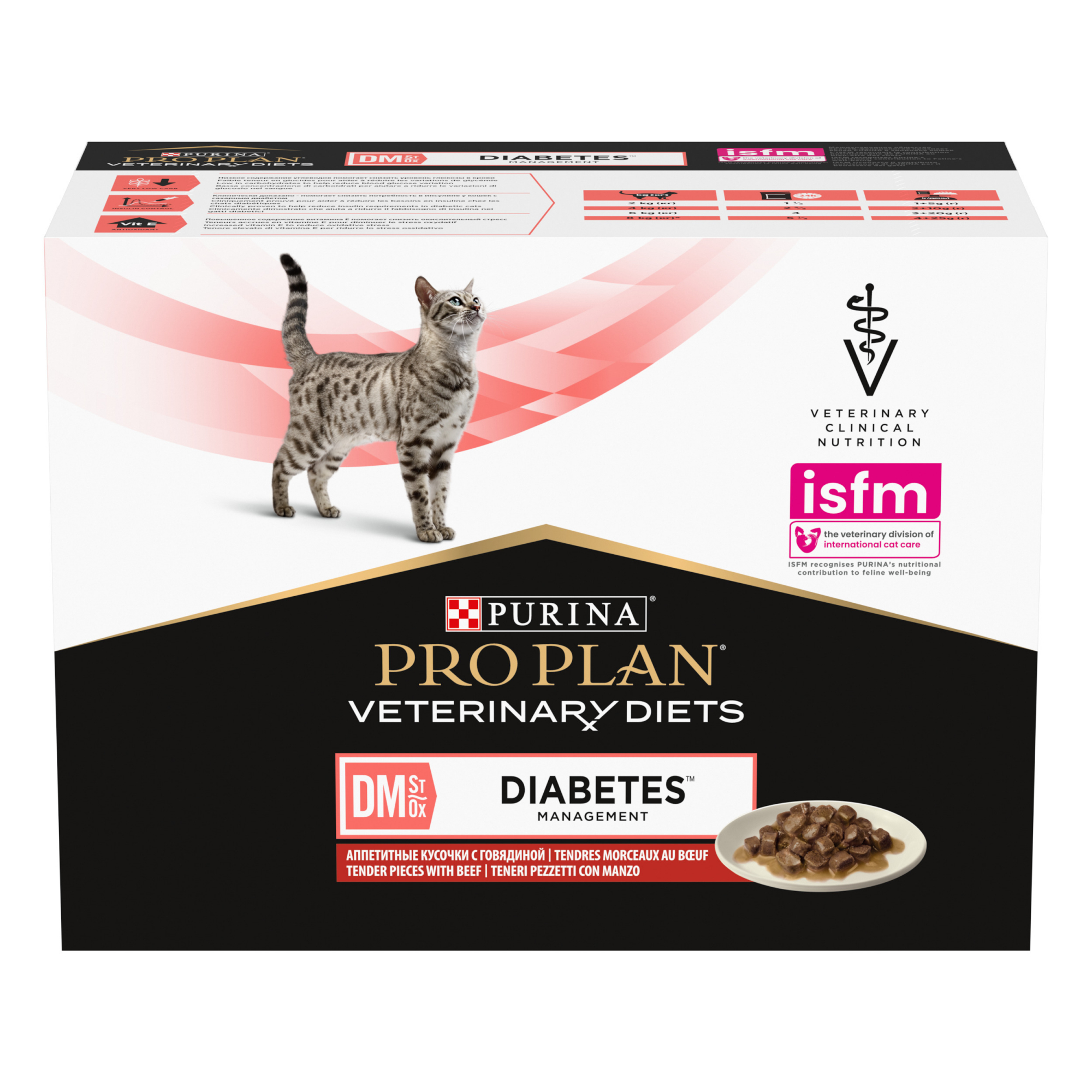 Pack de 10 sobres PRO PLAN Veterinary Diets Feline DM Diabetes Management para gatos