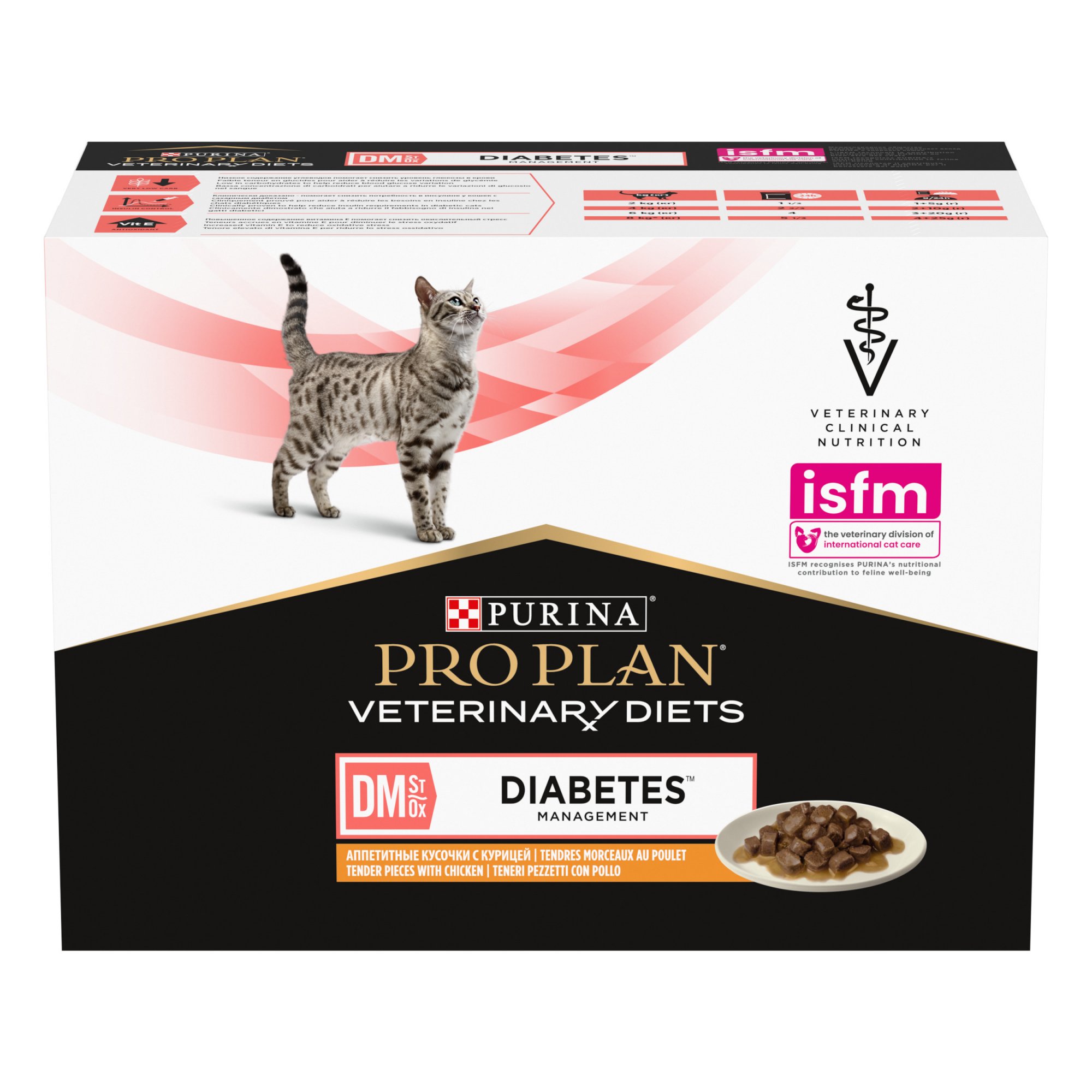 Pâtée PRO PLAN Veterinary Diets Feline DM ST/OX Diabetes Management sachet repas au Poulet